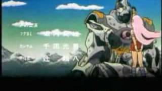 GLAY - RAIN, Yamato Takeru ヤマトタケル 魔天戰神 ED1