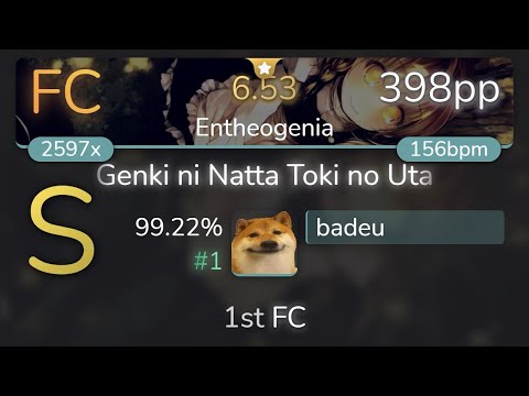 badeu | Diao Ye Zong ft. Meramipop - Genki ni Natta Toki no Uta [Entheogenia] 99.22% {#1 398pp FC}
