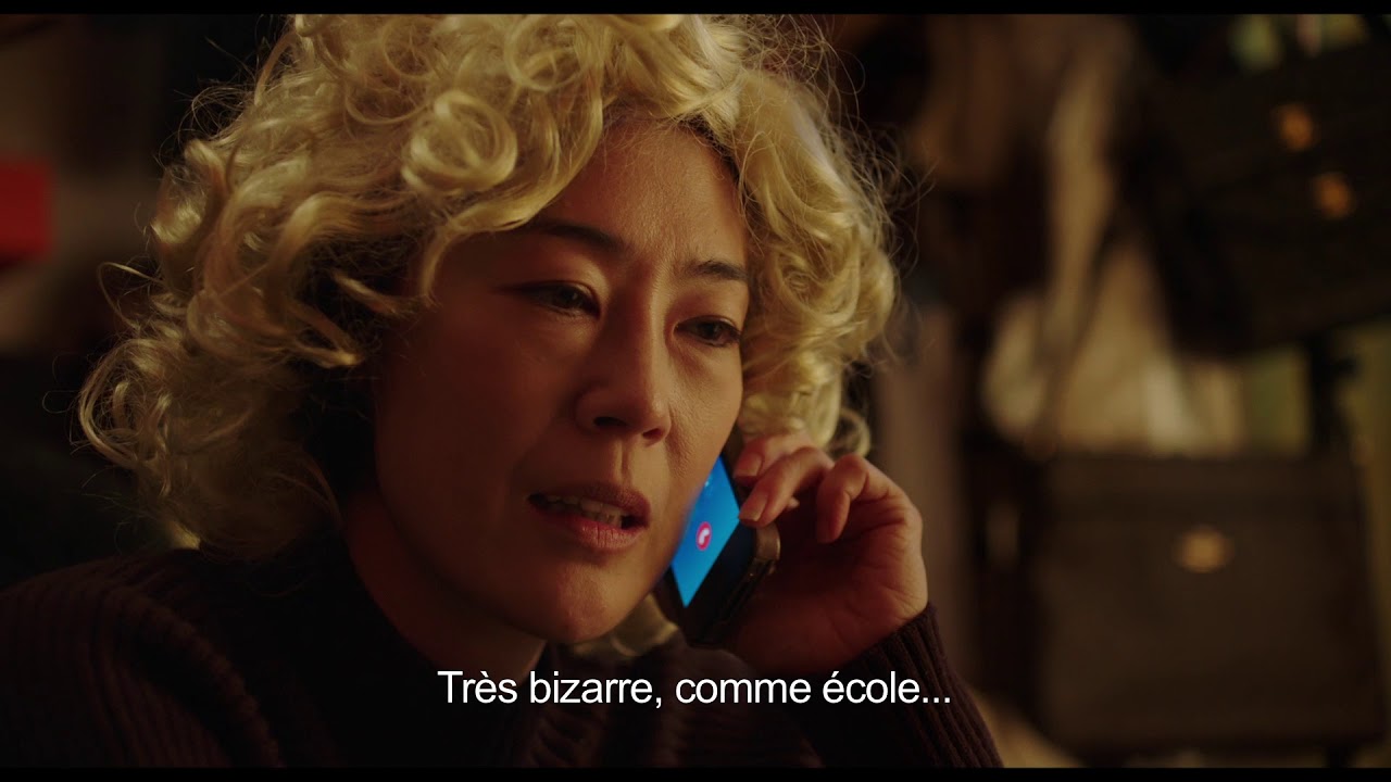 Bande-annonce VOSTFR OH LUCY! d'Atsuko Hirayanagi