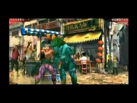 FAX Gimoto (Blanka) vs TKD (El Fuerte) [Kanagawa Machida Cup]