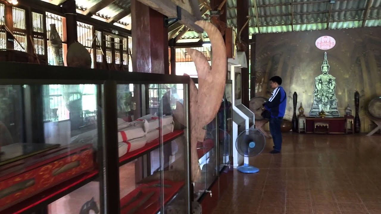 Wat Prasat Local Museum