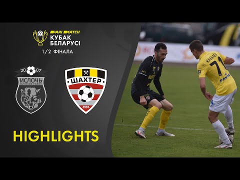 Highlights. Isloch – Shakhter