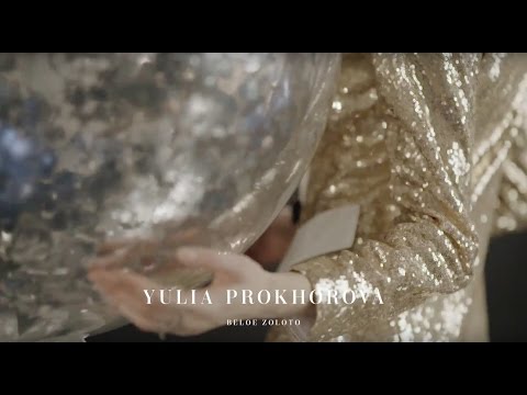 New Year Collection Yulia Prokhorova Beloe Zoloto
