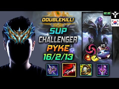 챌린저 서폿 파이크 템트리 룬 드락 칼날비 - Challenger Pyke Support vs Yuumi - 롤 KR 12.16