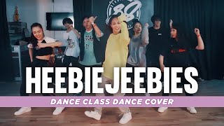 AMINE FEAT. KEHLANI - HEEBIEJEEBIES DANCE COVER ft. my friends! // Andree Bonifacio