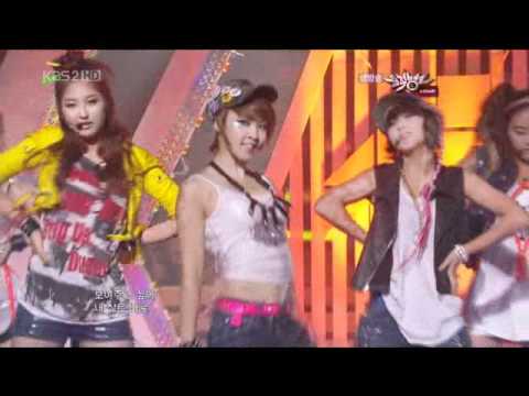 4minute - I My Me Mine [Instrumental - Backup Vocals]