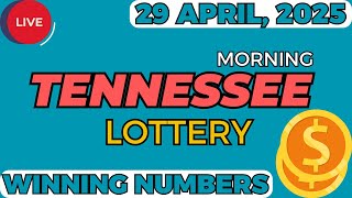 Tennessee Morning Lottery Results For - 29 Apr, 2025 - Cash 3 - Cash 4 - Powerball - Mega Millions