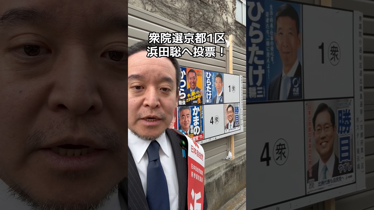 YouTubeサムネイル