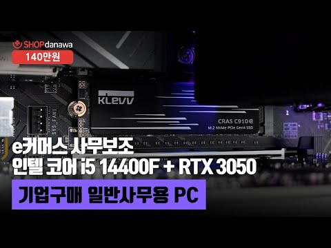 3RSYS Socoool RC1080 ���� RGB