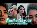 Radhe Shyam Efx WhatsApp Status Thiraiyoadu Thoorigai Efx Status ️ Efx Status ️
