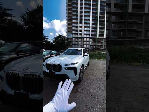 BMW X7 2023