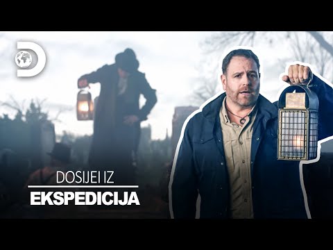 Uznemirujuće porodične tajne | Dosijei iz ekspedicija
