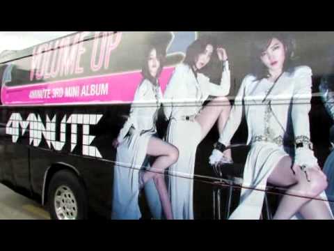 [120411] 4Minute's Free Bus