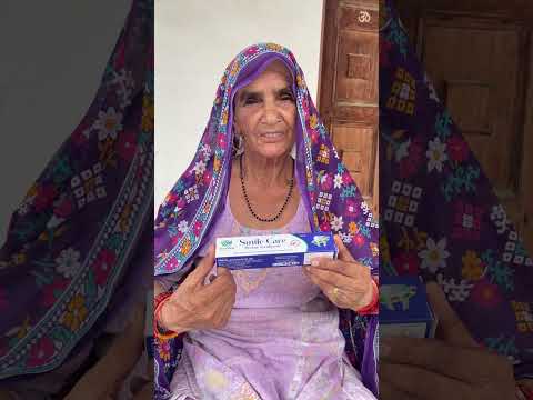 Anujiva Smile Care Review