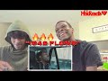 Meek Mill - 1942 Flows “REACTION” Meek Mill - 1942 Flows “REACTION”