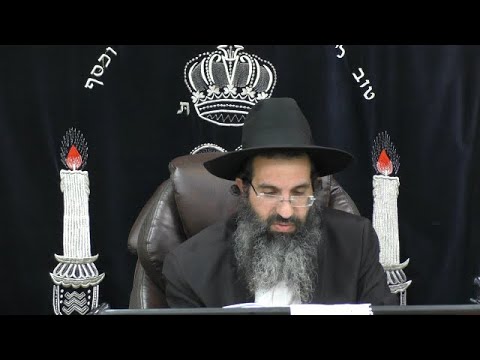 הלכות נידה - יז' | יורה דעה - סימן קפט | חלק 160 | הרב שי עובד