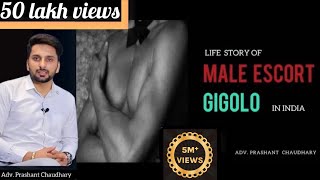 Download lagu LIFE STORY OF A MALE ESCORT | GIGOLO : A REAL STORY mp3 Download lagu LIFE STORY OF A MALE ESCORT | GIGOLO : A REAL STORY mp3