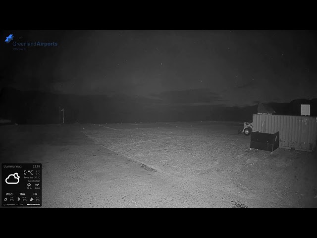 ウマナック・ヘリポート