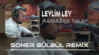 Download lagu Ramazan Talay - Leylim Ley | Soner Bülbül Remix | Yedi yıldır uğramadım yurduma 🎧 mp3 Download lagu Ramazan Talay - Leylim Ley | Soner Bülbül Remix | Yedi yıldır uğramadım yurduma 🎧 mp3