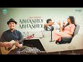 Minar Rahman - Abhashey Abhashey (Official Video) | Asif Iqbal | Bangla Song 2024