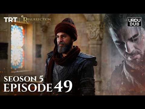 Ertugrul Ghazi Urdu ｜ Episode 49 ｜ Season 5