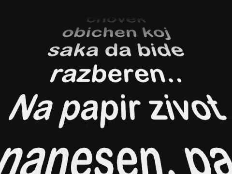 Bonus - Srce Na Papir