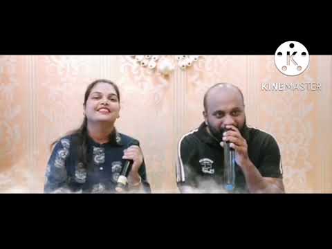 Priya Please Love Me