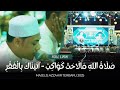 SULUK IRADATULLAH ️ Sholatullahima Lahat Kawakib Ataina Bil Faqri Majelis Azzahir Terbaru 2025