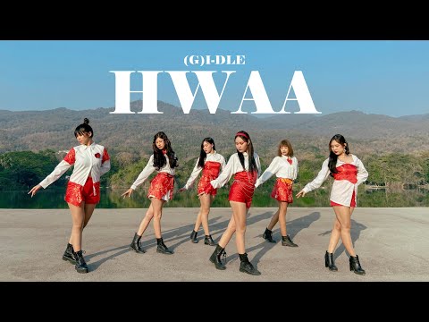 [KPOP IN PUBLIC] (여자)아이들((G)I-DLE) - '화(火花)(HWAA)' Dance Cover by Mala Girls From Thailand