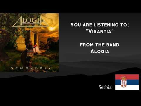 Alogia - Visantia