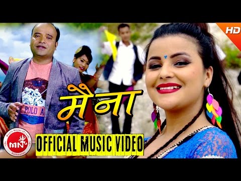 New Lok Geet (Tappa) Song | Dali Nughyo Piratiko "MAINA" - Prakash Regmi | Sushanta & Sushma