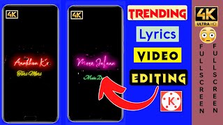 Trending glowing lyrical status editing || Glow text effect kinemaster || neon glow lyrics ||