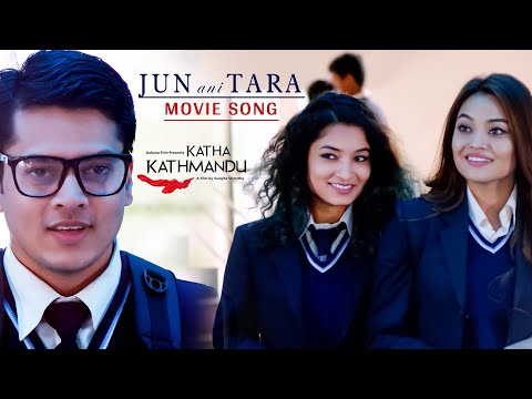JUN ANI TARA By SUGAM POKHAREL | Nepali Movie KATHA KATHMANDU Song | Sanjog Koirala | Sandhya KC - YouTube video thumbnail