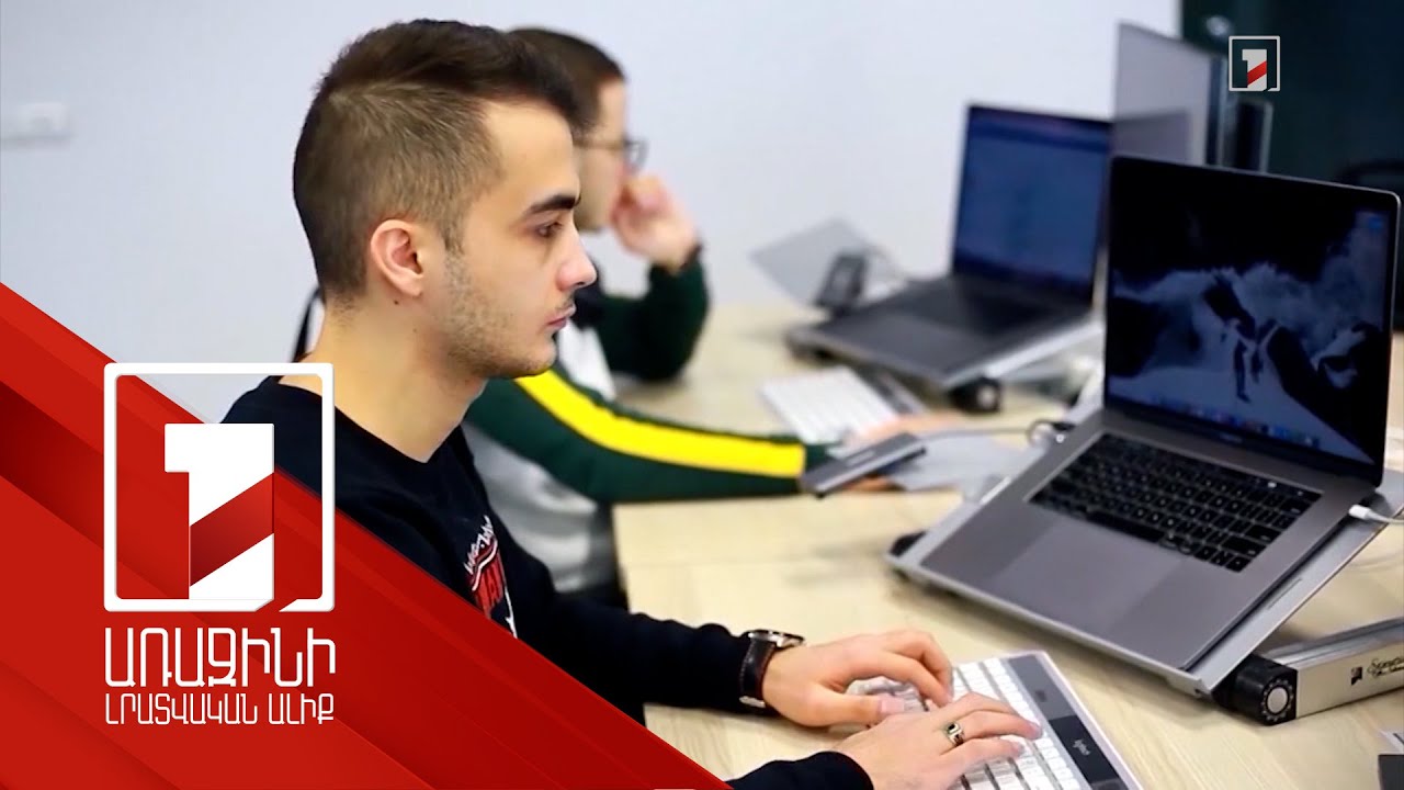 Միջավայրի բացասական ազդեցությունը երեխաների վրա և այս ուղղությամբ ձեռնարկվող քայլերը