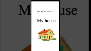 Download lagu LEARN EASY ARABIC | Lesson 1 | #arabiclanguage #arabicdialect #halal #quranicarabic mp3 Download lagu LEARN EASY ARABIC | Lesson 1 | #arabiclanguage #arabicdialect #halal #quranicarabic mp3