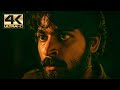 Going to kill Thara | Ispade Rajavum Idhaya Raniyum | 4K (English Subtitle)