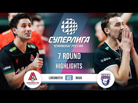 Lokomotiv vs. Nova | HIGHLIGHTS | 7 Round | SuperLeague 2025-2026