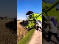 COMBINE HARVESTER CROP CRUSHER Combine Shorts