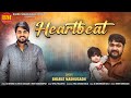 Heartbeat Bharat Madhugadh Bday Song BharatMadhugadhOfficial2023