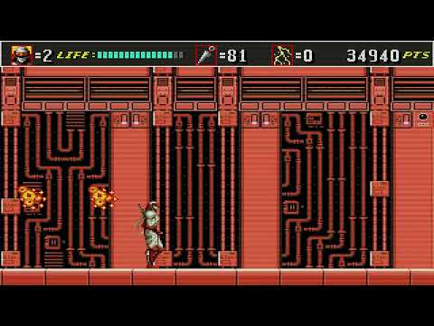 Shinobi 3 Return of The Ninja Master / July 22,1993