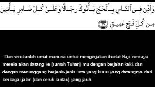 Download lagu Hj Nanang Qosim: Surah Al-Hajj Ayat 23-37 mp3 Download lagu Hj Nanang Qosim: Surah Al-Hajj Ayat 23-37 mp3