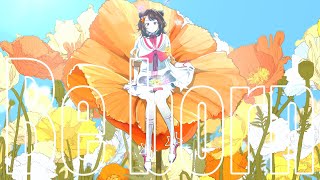 - Be born メガテラ・ゼロ feat. 夢ノ結唱 POPY