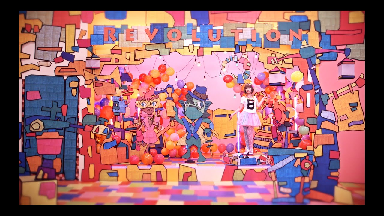 エキストラレボリューション