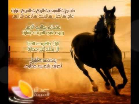 download lagu mp3 mp4 تحميل نشيد ماض كالسيف, download lagu تحميل نشيد ماض كالسيف gratis, unduh video klip Download تحميل نشيد ماض كالسيف Mp3 dan Mp4 Music Online Gratis