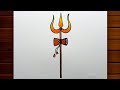 How To Draw Trishul Of Lord Shiva Trishul Drawing Easy Trishul Drawing Colour