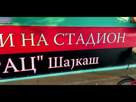 HUMANITARNI TURNIR (IGRAJ ZA KOSMET) FK-BORAC ŠAJKAŠ