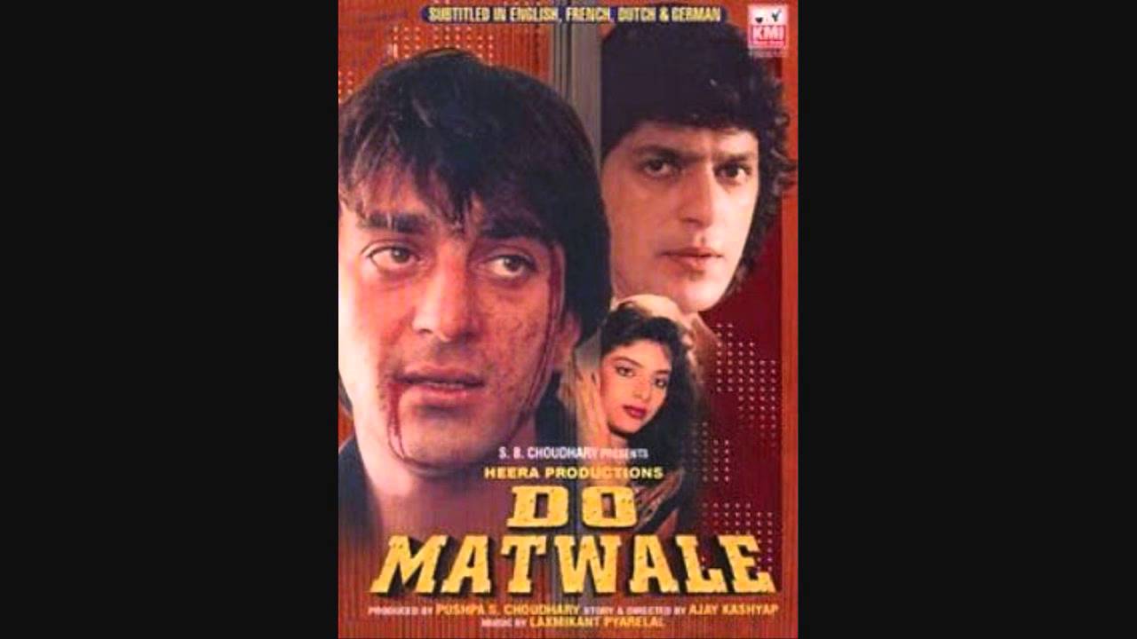 Ho Jayegi Kaha Tu Lyrics  | Do Matwale | Sanjay Dutt, Sonam | Alpana Deshpande, Mohammed Aziz | Laxmikant Shantaram Kudalkar (Laxmikant Pyarelal), Pyarelal Ramprasad Sharma (Laxmikant Pyarelal)