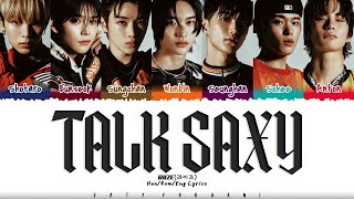 Download lagu RIIZE (라이즈) - 'Talk Saxy' Lyrics [Color Coded_Han_Rom_Eng] mp3