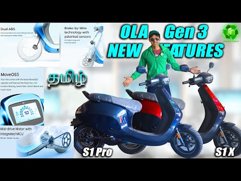 OLA Gen 3 real experience | Delivery started with move os5 + Surprise battery price update