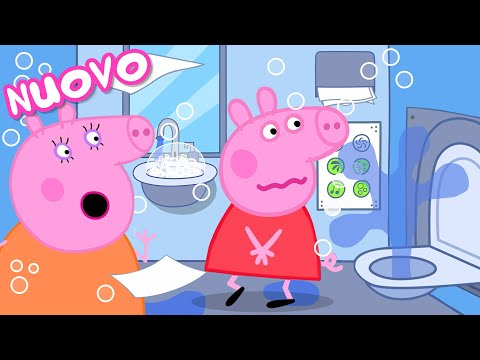 Le Cronache di Peppa Pig | Il Bagno Magico | Nuovo Episodio di Peppa Pig |